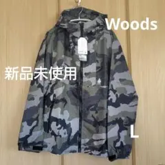 【新品未使用】Woods 迷彩柄 カモフラ マウンテンパーカー カーキ 父の日のサムネイル