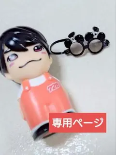 2026年最新】なにわ男子 指人形 服の人気アイテム - メルカリ