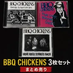 2026年最新】bbq chickenの人気アイテム - メルカリ