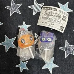 たまごっちカラフルキャンディチャーム めめっち ますくっち