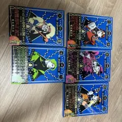 ジョジョニウム（ジョジョの奇妙な冒険第3部 完全版）8-12巻セット