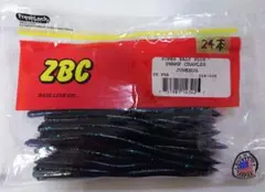 Item thumbnail for item 7710c30b-c7e2-4dc1-b4fd-ea500d59526b