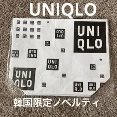 UNIQLO ユニクロ 韓国限定 ノベルティ バッグのサムネイル