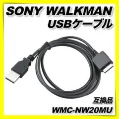 2026年最新】zx100 ウォークマンの人気アイテム - メルカリ