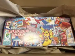 ポケモンセンターフクオカ　スペシャルボックス　未開封
