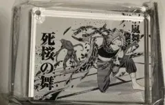 桃源暗鬼 手術岾ロクロ アクリルブロックキーホルダー