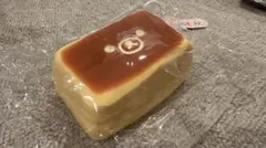 2026年最新】昭子煎煎の人気アイテム - メルカリ