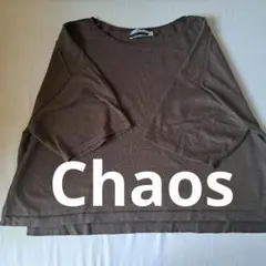 【Chaos】マーレニットプルオーバーのサムネイル