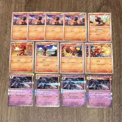 カルボウ ソウブレイズ (14枚)