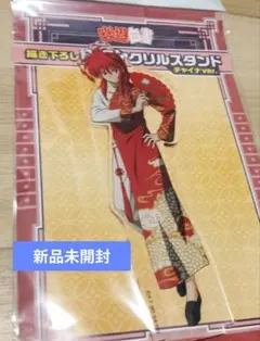 幽遊白書　蔵馬　アクリルスタンド　アクスタ　チャイナ