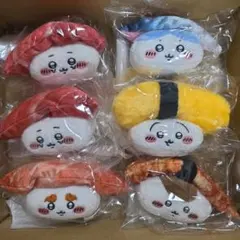 ちいかわくじ ちいかわ寿司 お寿司になっちゃった　ぬいぐるみ