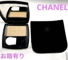 シャネル プードゥル プルミエール ペルレ ハイライトラメパウダー コンパクト