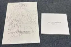 2026年最新】MADOGATARI展 図録の人気アイテム - メルカリ