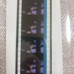 ヒプマイ コマフィルム 二郎