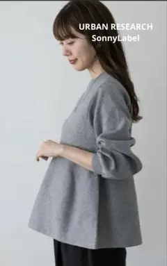 美品　ペプラムニット　プルオーバー WEB限定 フレアシルエット ニット