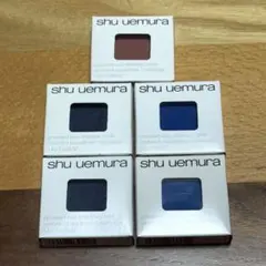 シュウウエムラ　プレスド　アイシャドー　レフィル　5個セット