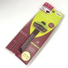 D-UP パーフェクトエクステンションマスカラ ルビーブラウンのサムネイル