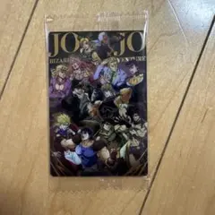 ジョジョの奇妙な冒険 ウエハース ２弾 SP No.34 全員集合