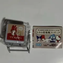 サンリオ マイメロ フィギュア ガチャ