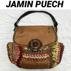 2025年最新】JAMIN PUECHの人気アイテム - メルカリ