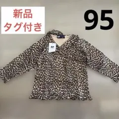 Item thumbnail for item 2b269717-cb7d-4972-ae00-a324adab86c9