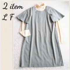 Item thumbnail for item f83ccc63-79af-4c0a-b541-222b229e8478