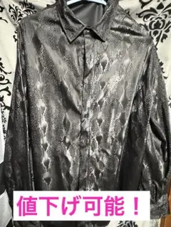 蛇 龍 スネーク ドラゴン 柄シャツ ジャケット コート