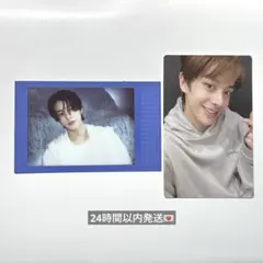 ♡ ENHYPEN ジェイク トレカ 2枚セット ♡