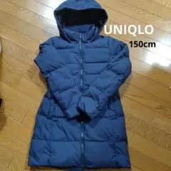 ユニクロ150cmロングダウンコート　ネイビー