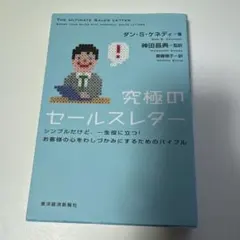 Item thumbnail for item a3310e84-d248-408d-9f9e-8ceaa6af51e7