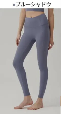 アンダール スパッツ