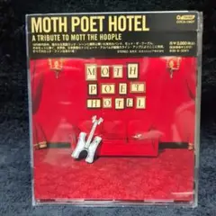 モス・ポエット・ホテル～ア・トリビュート・トゥ・モット・ザ・フープル(CD)
