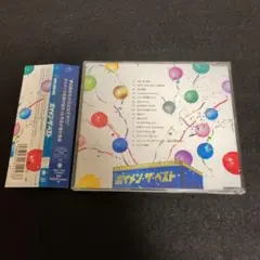 BOYS AND MEN / ボイメン・ザ・ベスト(誠盤)