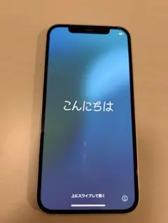 iPhone 12 ホワイト 128GB