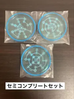 【即購入OK】◾︎匿名配送◾︎FF10 記念くじ E賞 プレート セミコンプリート④