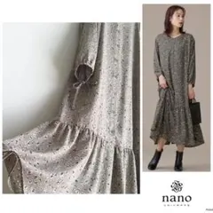 ◎ナノユニバース【洗える】くすみカラー 花柄 とろみ さらさら ロングワンピース
