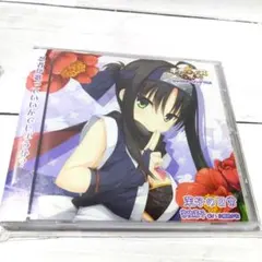 lycee千恋万花2枚セット Amazon.co.jp: 千恋＊万花 2 (MFコミックス アライブシリーズ