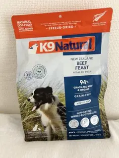 2026年最新】k9ナチュラルの人気アイテム - メルカリ