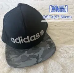 【美品♡】adidas 迷彩柄キャップ OSFX(57-60cm) 男女兼用