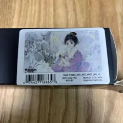 2026年最新】mtg プレイマット 土地の人気アイテム - メルカリ