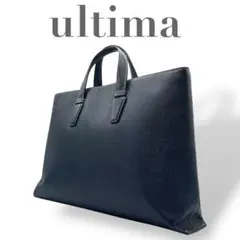 ultima TOKYO ウルティマ トーキョー☆レザー ビジネスバッグ 紺