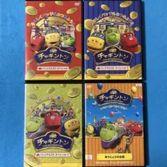 チャギントン スペシャルセレクション＆バッジクエストスペシャル①②③　4巻セット