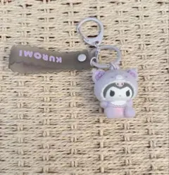 サンリオオリジナル 立体キーホルダー クロミ