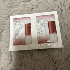 Sofina iP トライアルセット - メルカリ