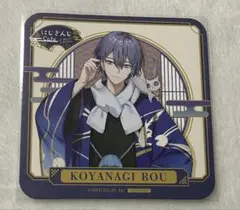 Item thumbnail for item c532edd1-d31a-4974-8582-2a32491e3d72