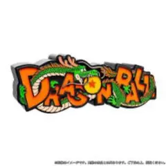 DRAGON BALL ロゴフィギュア vol.2