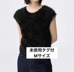 【未使用タグ付】GU フェザーヤーンニットプルオーバー Mサイズのサムネイル