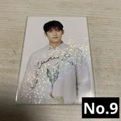 seventeen セブチ トレカ home 2024 ミンギュ 9