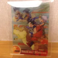 ドラゴンボール 森永ウエハースカード 169 未開封 - メルカリ