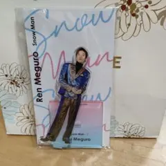 Ren Meguro アクリルスタンド Snow Man
